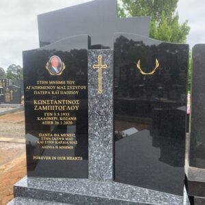 Stone monuments in Springvale, Melbourne