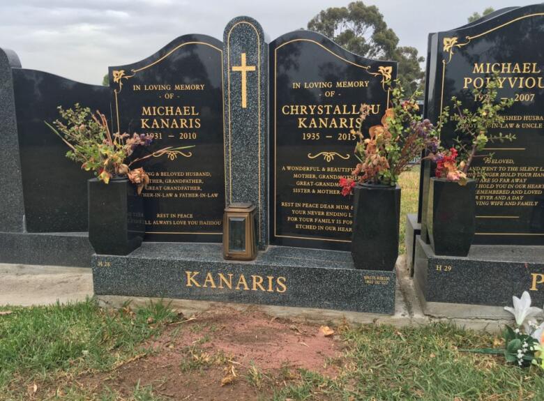 Double monument, Keilor Cemetery
