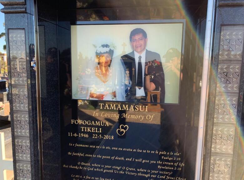 Custom memorial headstone with photo, Keilor Cemetery