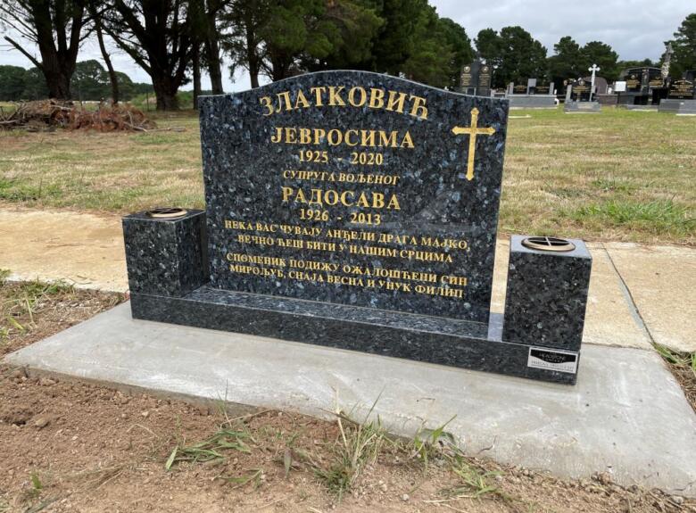Zlatkovic