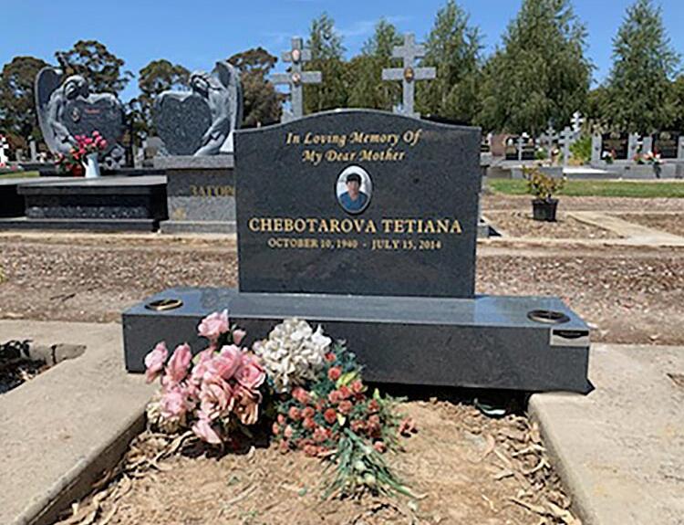 Chebotarova Dandenong