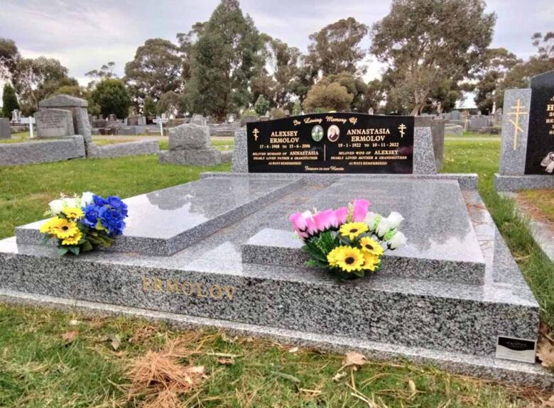 Dandenong Community Cemetery