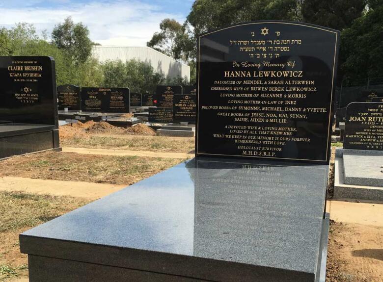 Jewish headstone Geelong