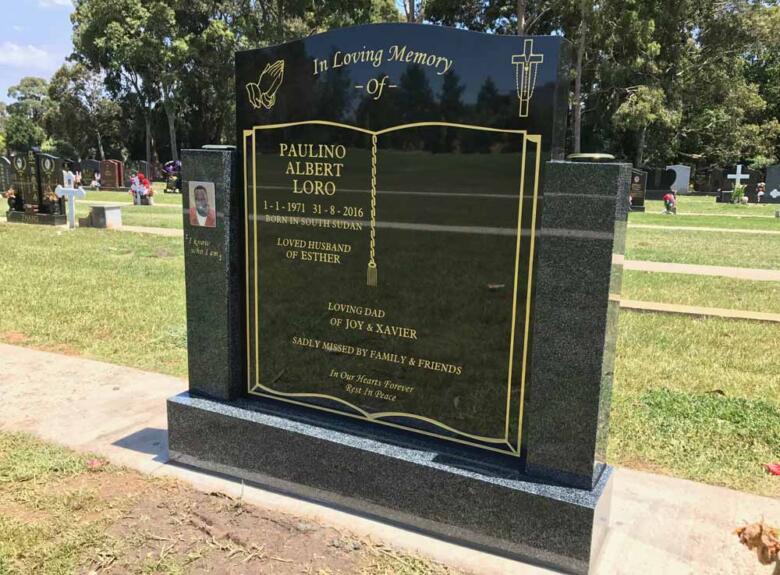 Melbourne Springvale headstone base