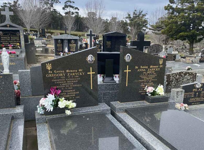 Ballarat headstone monument