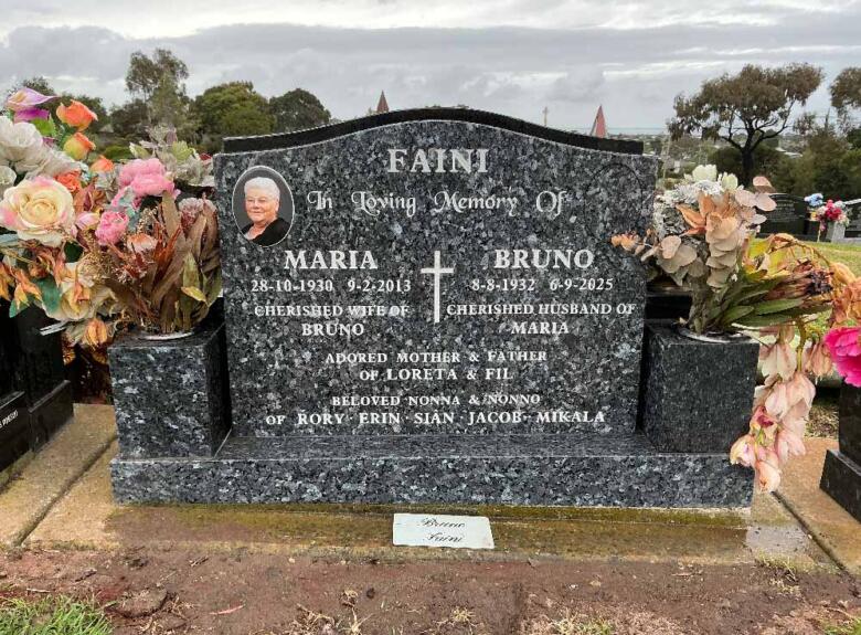 Faini - small lawn headstone