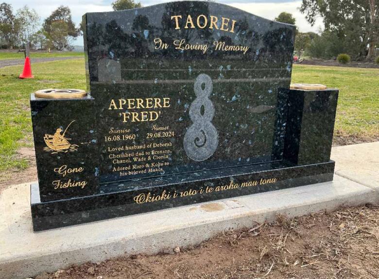 Taorei - headstone and base